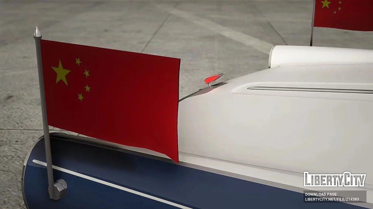 2024 Hongqi L5/Guo Li v1.0 / GTA 5