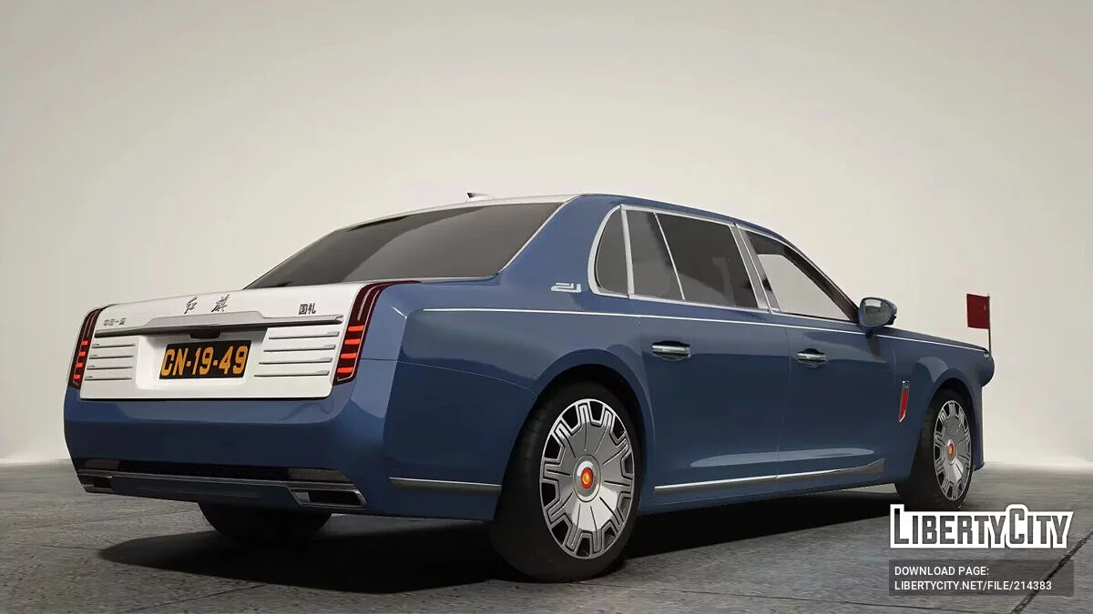2024 Hongqi L5/Guo Li v1.0 / GTA 5
