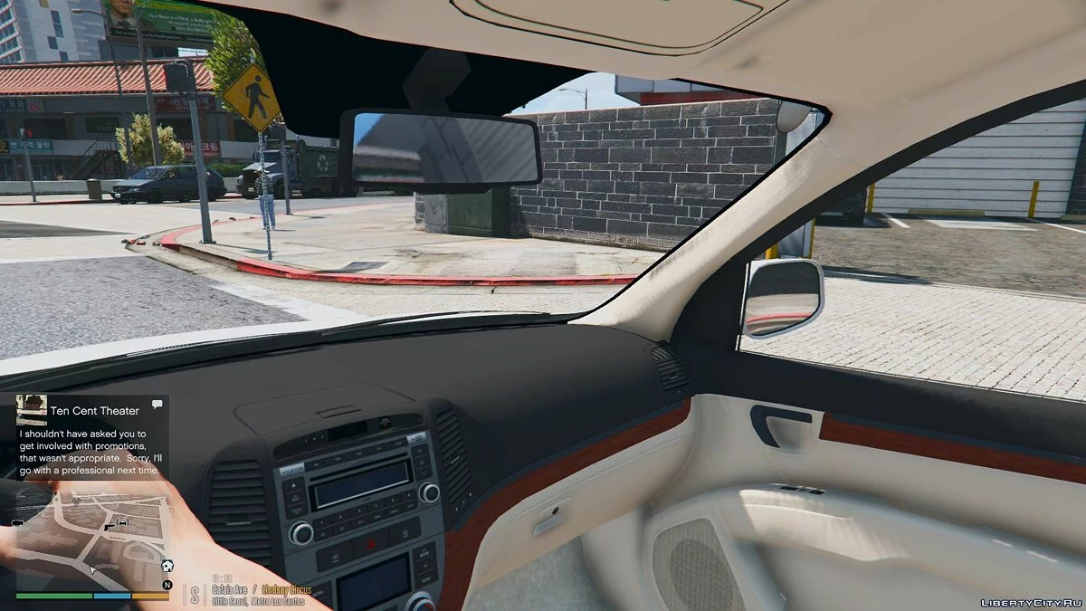 Hyundai Santa Fe 2008 [Add-On / Replace | Tunable | Wipers] / GTA 5