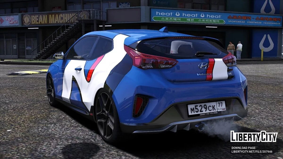 2018 Hyundai Veloster N / GTA 5