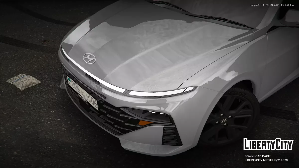 Hyundai emphasis 2024 / GTA 5
