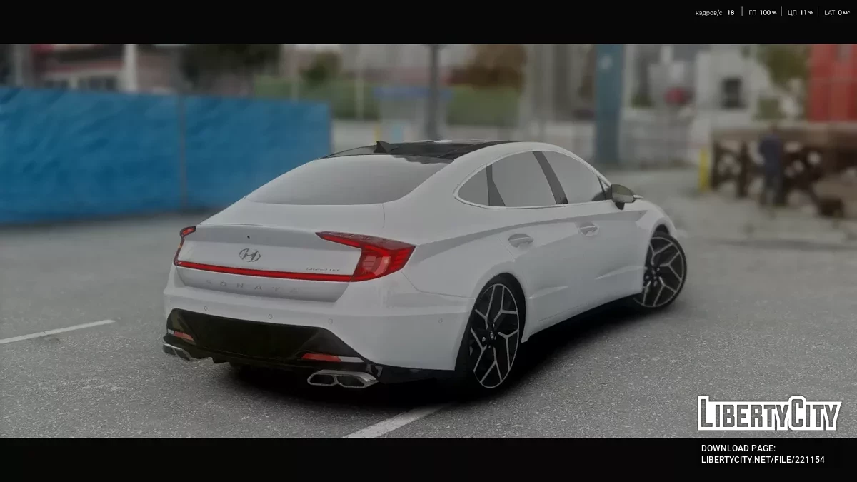 Hyundai Sonata US N-Line 2020 / GTA 5