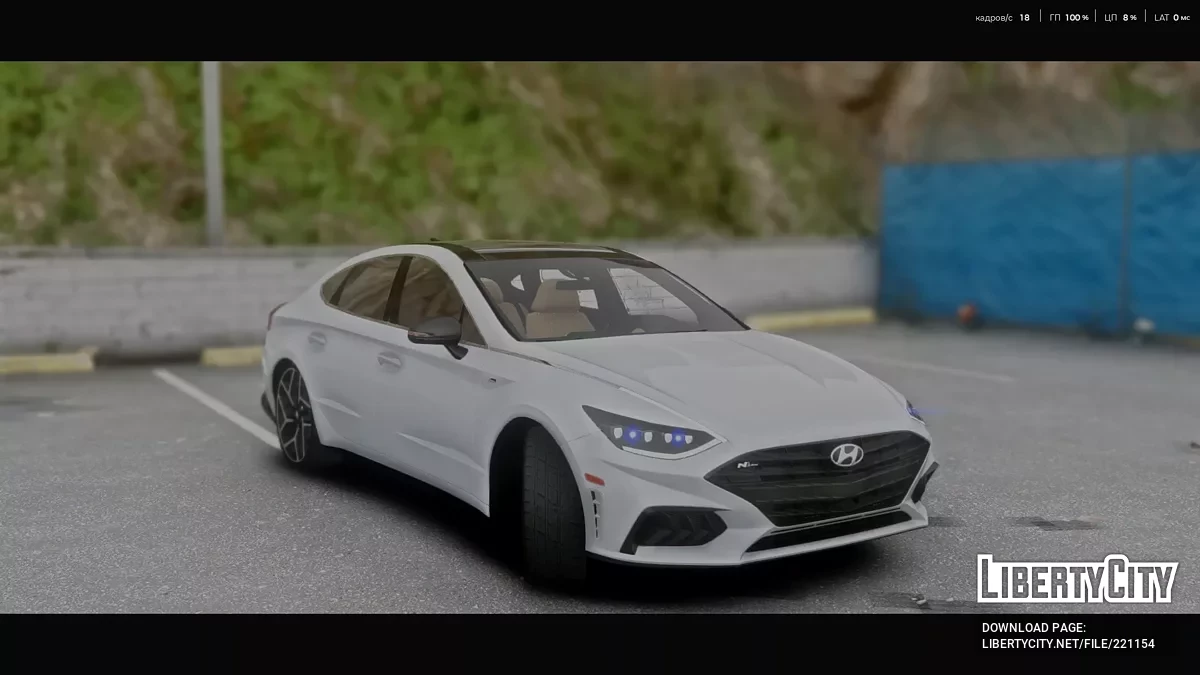 Hyundai Sonata US N-Line 2020 / GTA 5