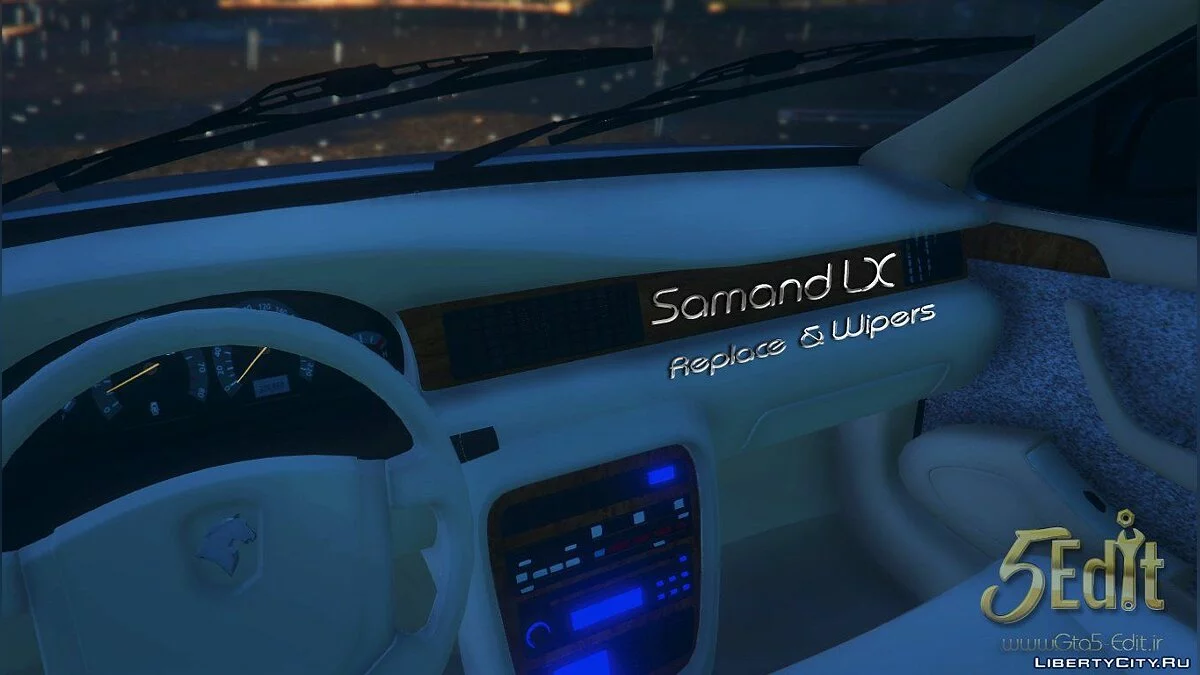 IKCO Samand LX [Replace | Wipers] 1.0 / GTA 5