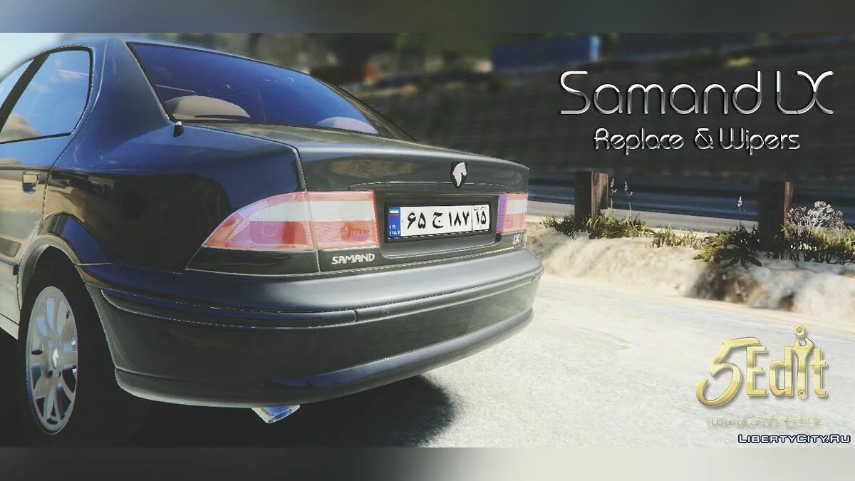IKCO Samand LX [Replace | Wipers] 1.0 / GTA 5