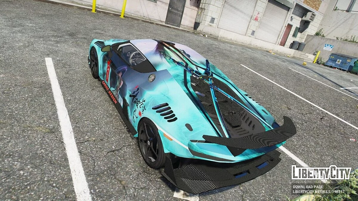 Italdesign Zero Uno / GTA 5