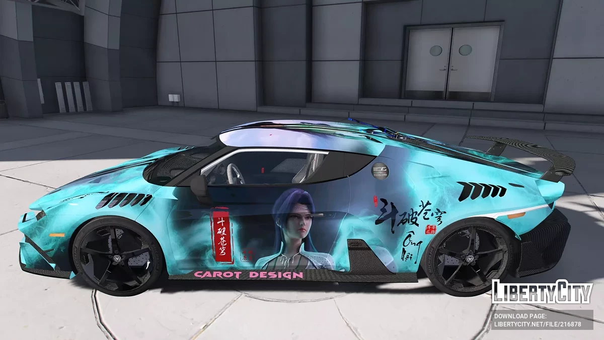 Italdesign Zerouno Duerta Van Chi / GTA 5
