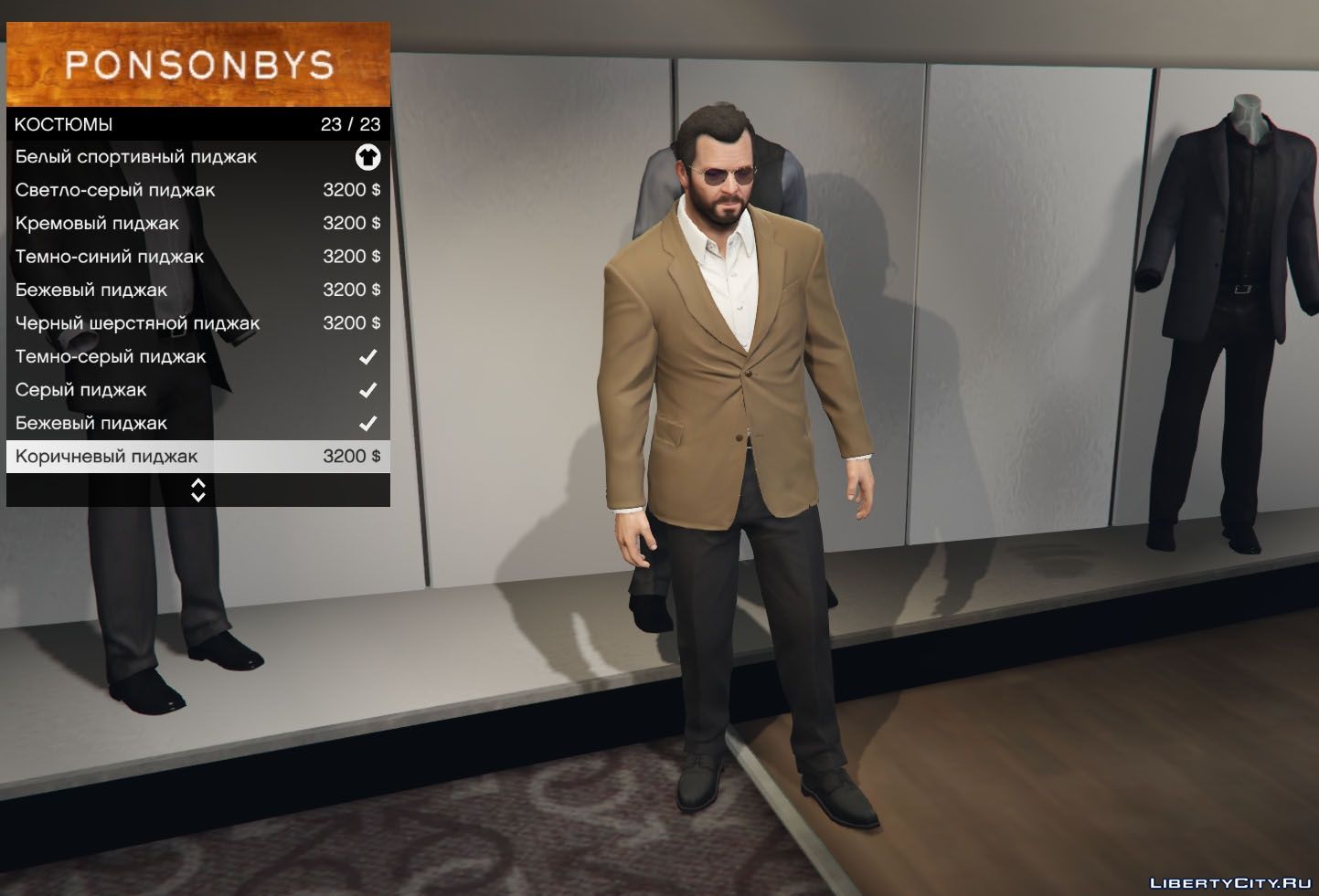 Jackets, suits for GTA 5: 124 jacket or suit for GTA 5 / Page 8