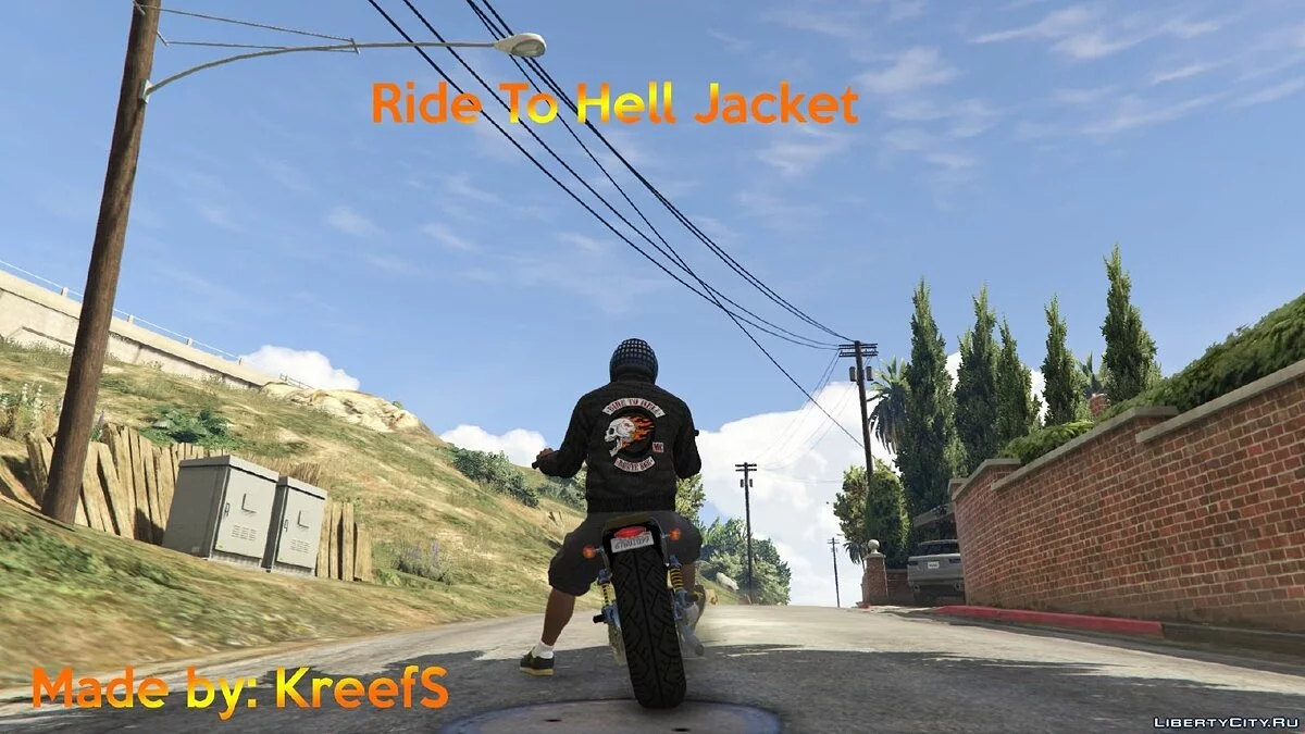 Куртка Ride To Hell (Франклін) / GTA 5