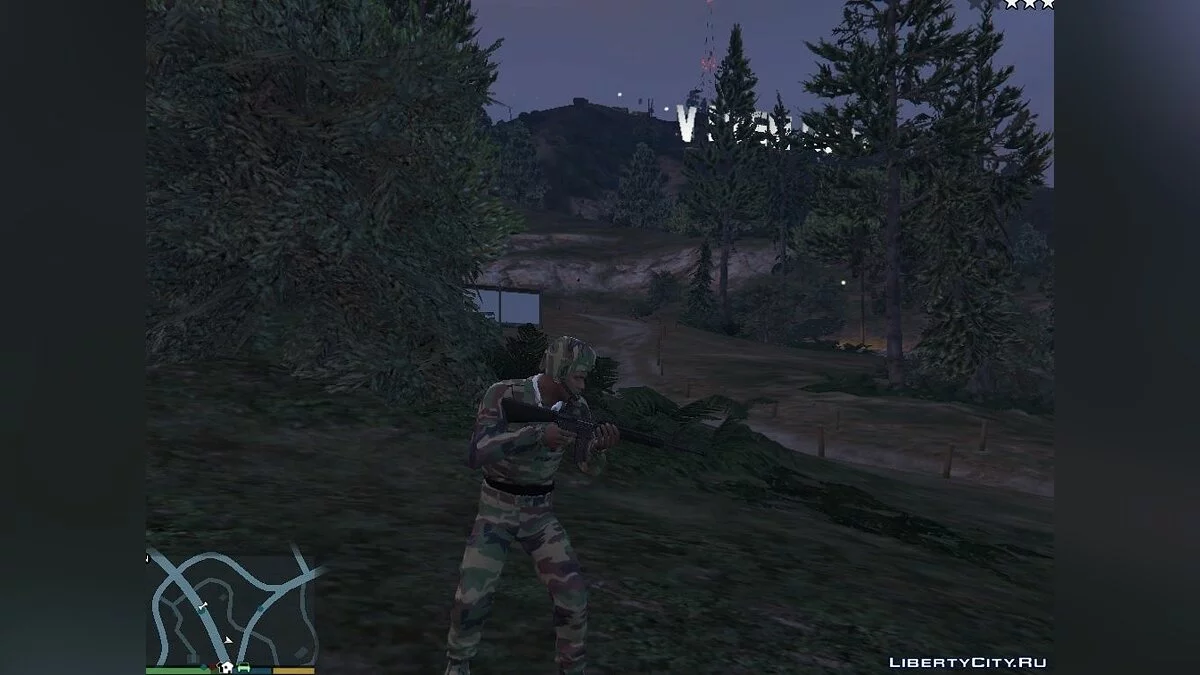 Uniforme de l'Armée populaire de libération de Chine pour Franklin / GTA 5