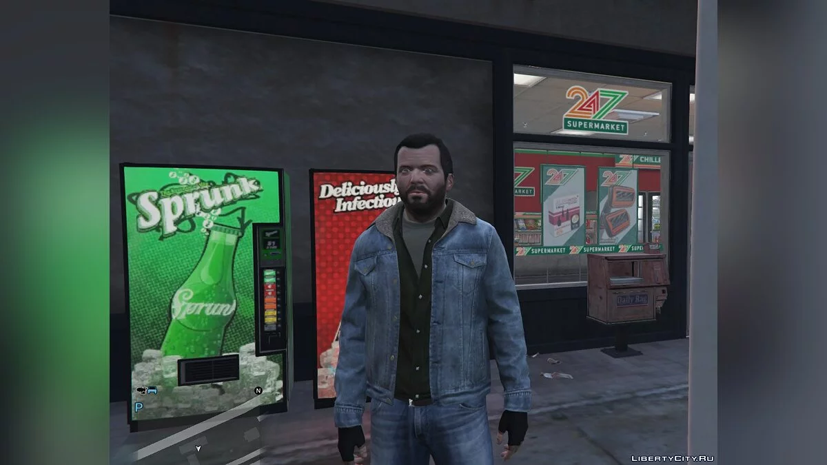 Jaket Michael / GTA 5
