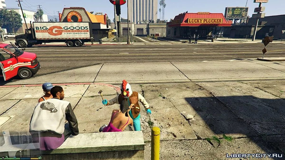 Куртка з гри Hotline Miami / GTA 5