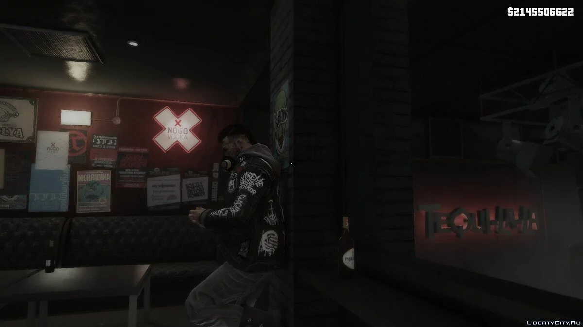 Punk Jacket / GTA 5
