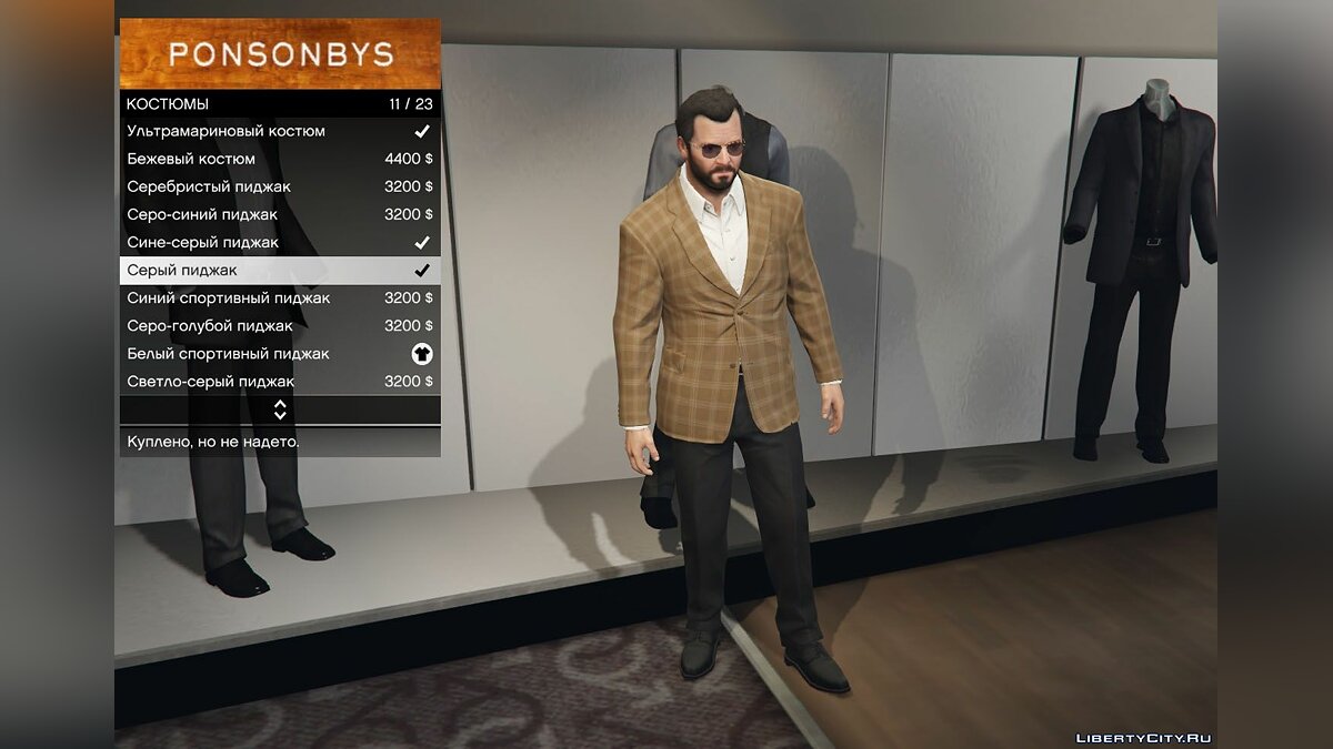 Download New suits for Michael for GTA 5