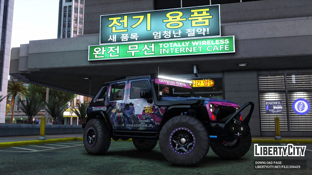 Jeep Wrangler Rubicon itasha USS Essex Azur lane / GTA 5