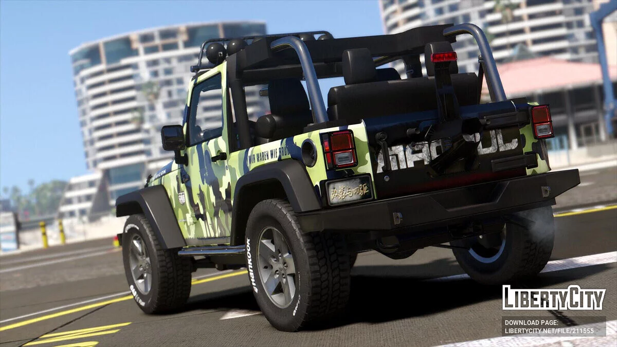 2012 Jeep Wrangler Army / GTA 5