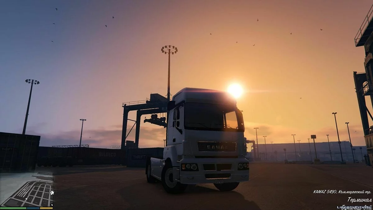 Kamaz 5490 [Add-On] 1.0 / GTA 5