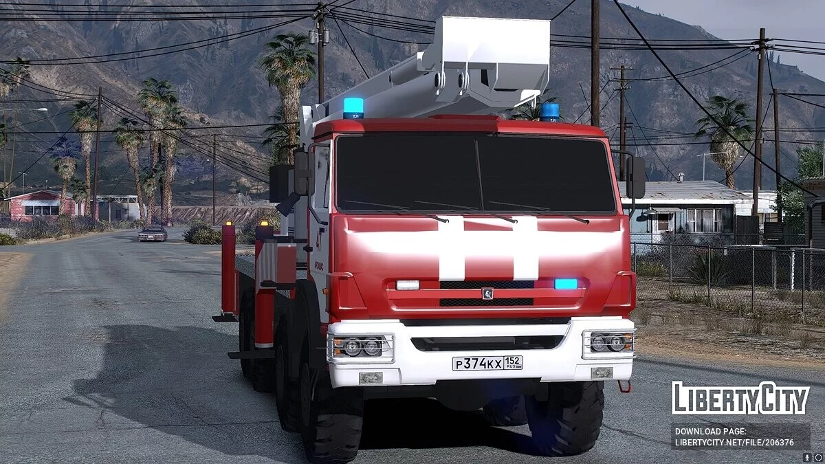 КАМАЗ 6350 - АКП-50 / جي تي أي 5
