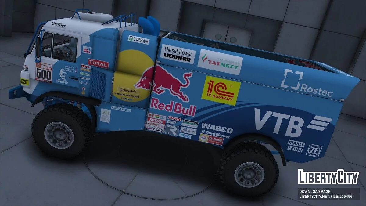 Kamaz Dakar 2018 / GTA 5