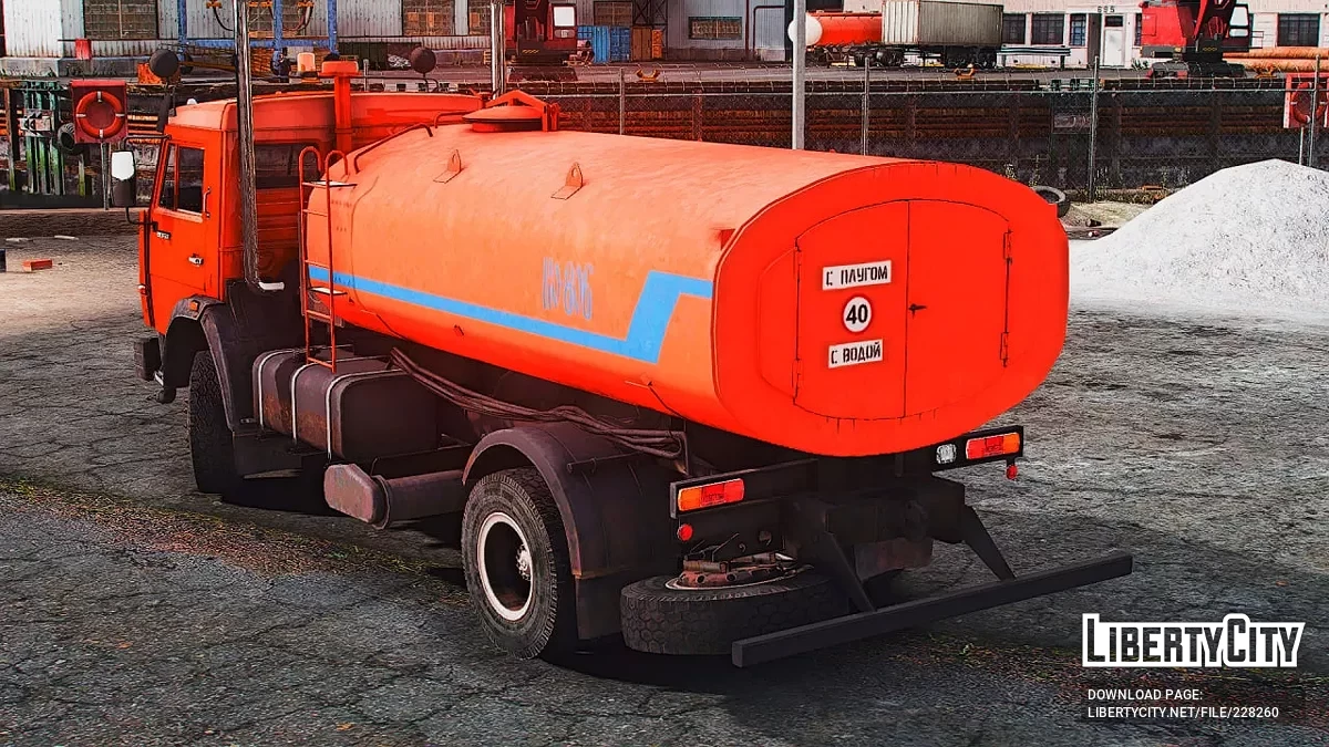 Watering KAMAZ 43253 / GTA 5