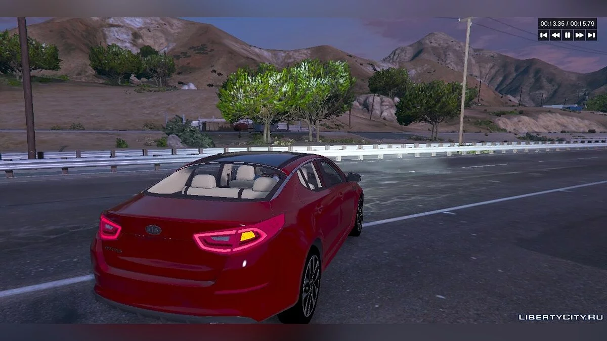 2015 Kia Optima [BETA] / GTA 5