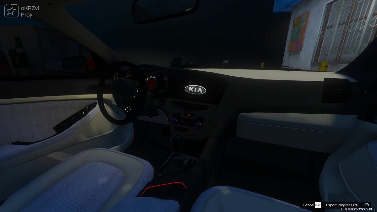 Kia Optima 2017 Standard для GTA 5