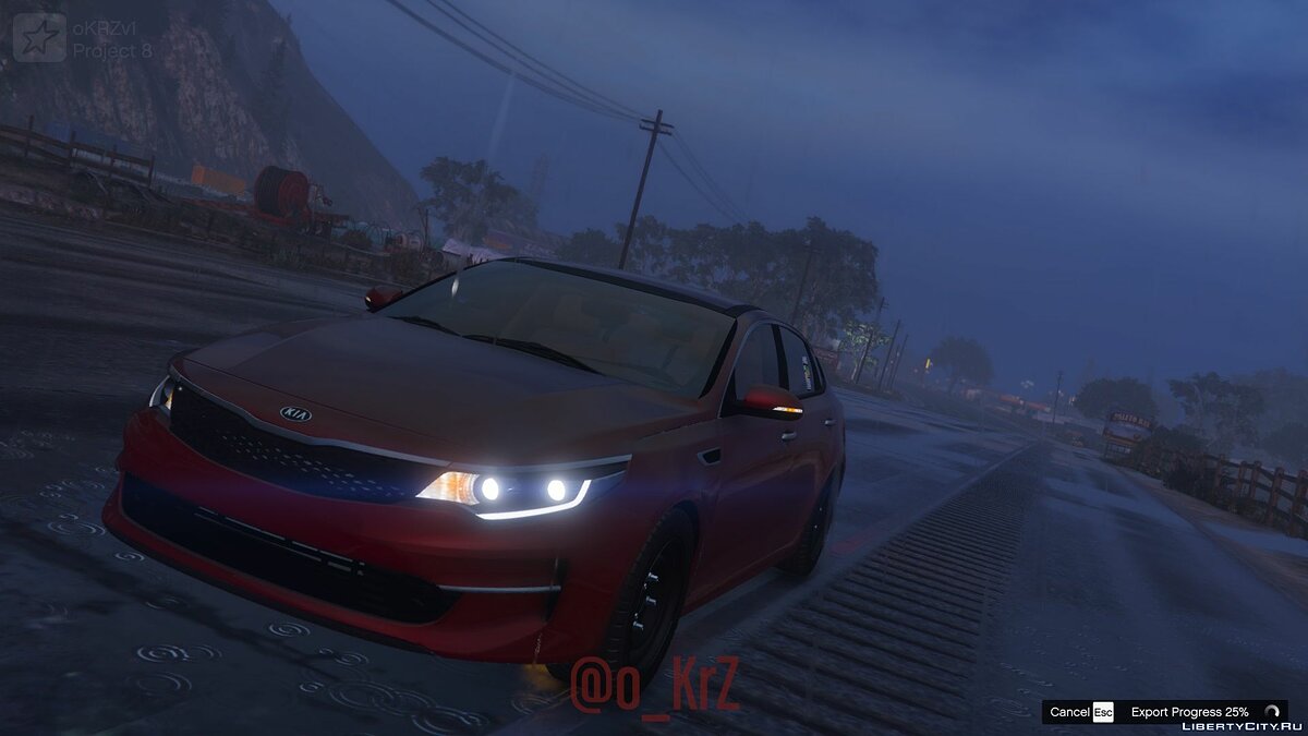 Kia Optima 2017 Standard для GTA 5