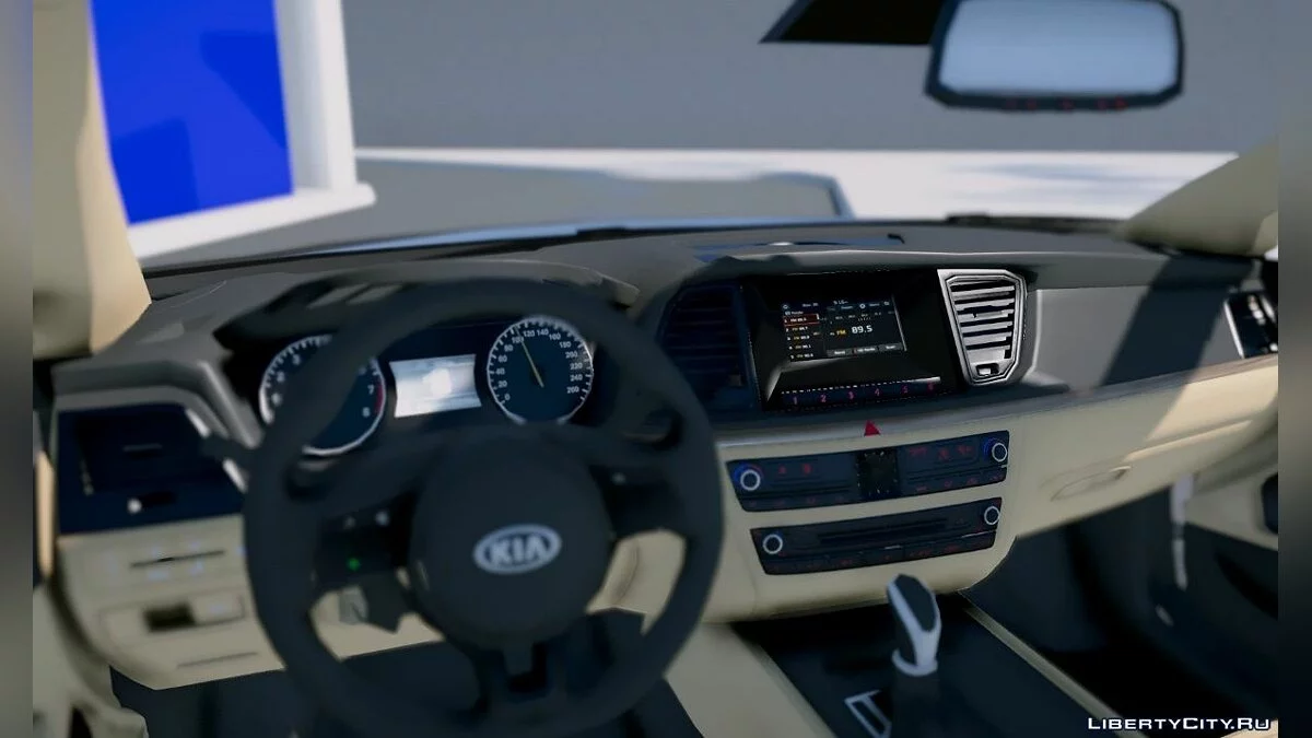 Kia Cadenza 2017 Padrão [Substituir] / GTA 5