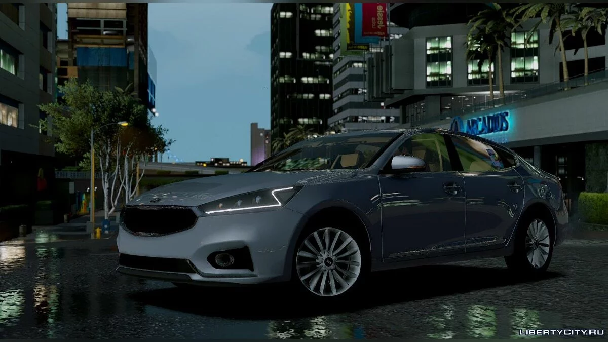 2017年起亚Cadenza标准版 [替换] / GTA 5