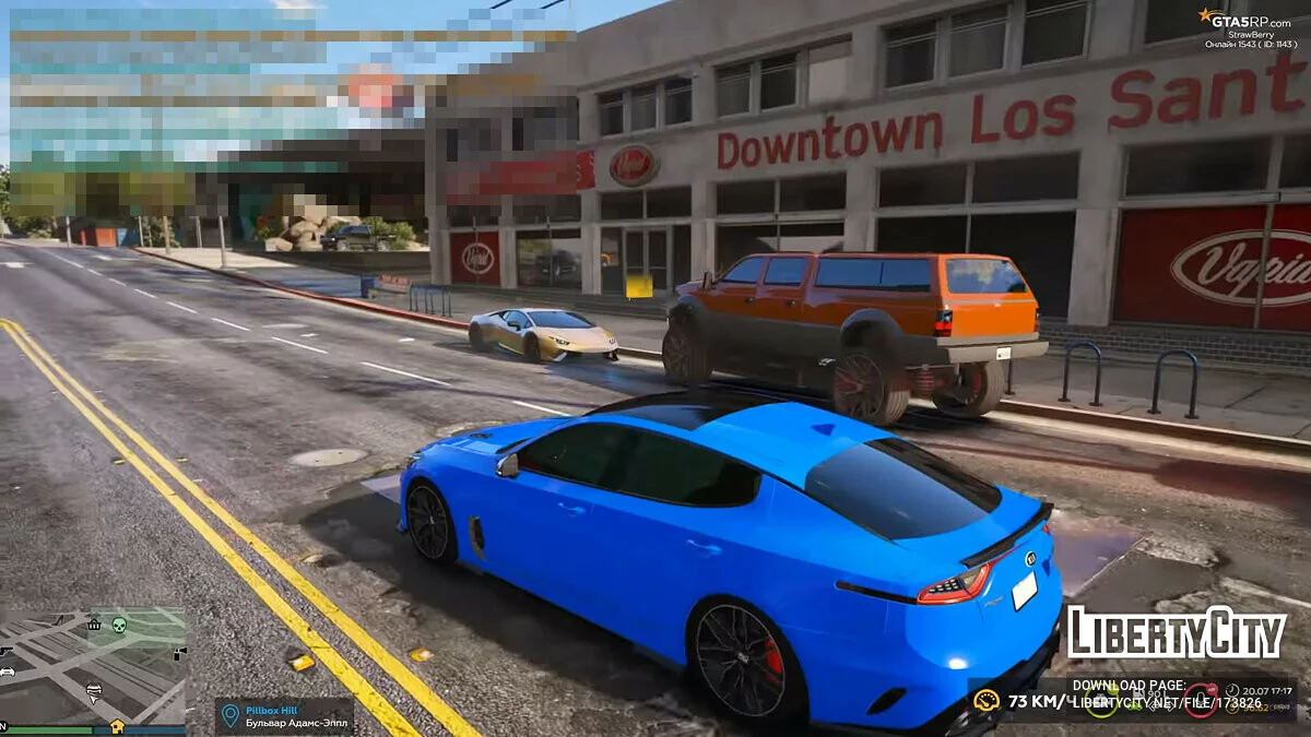 Kia Stinger / GTA 5