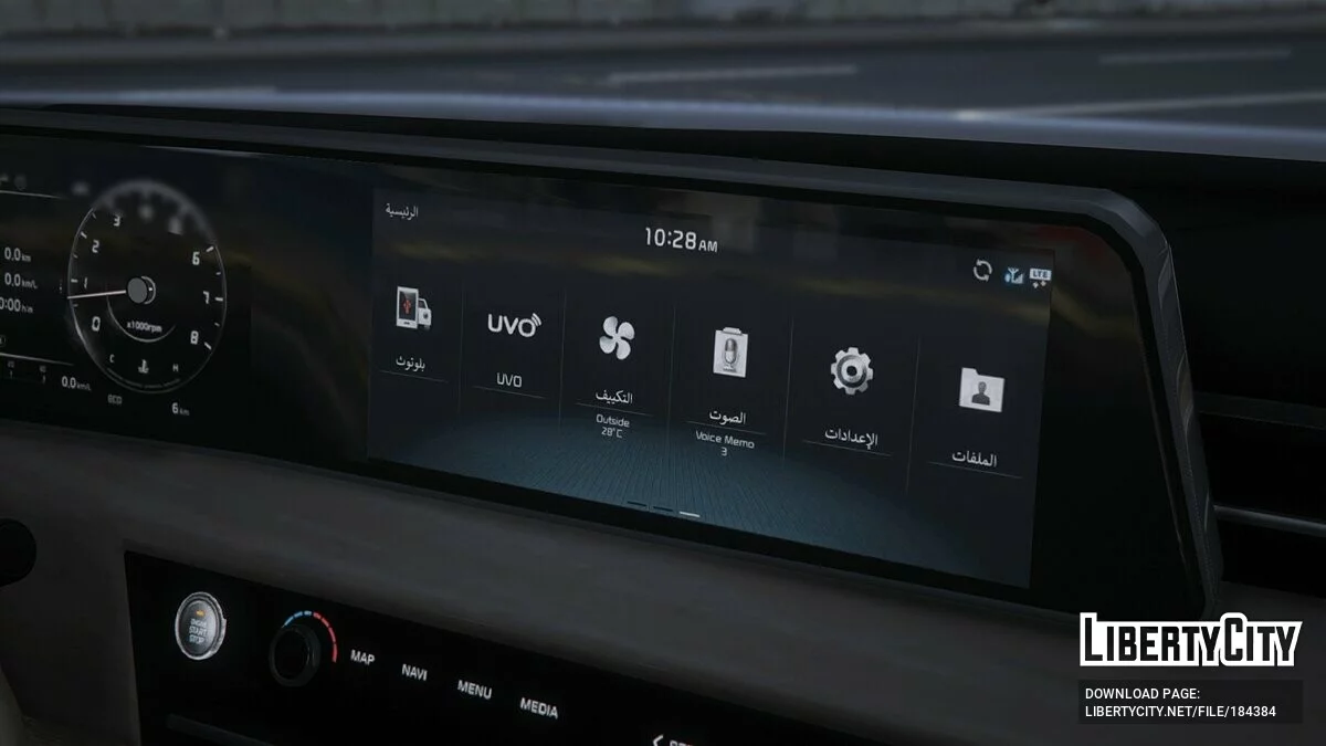 KIA K8 2022 v1 / GTA 5