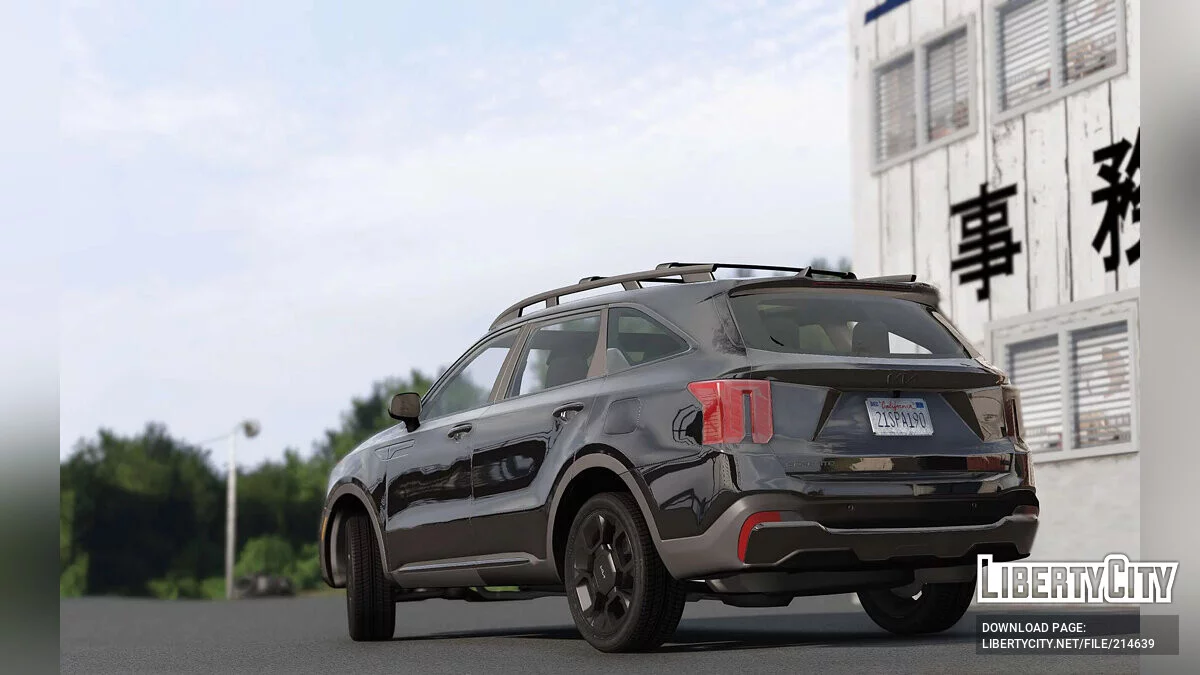 2025 Kia Sorento SX Prestige X-Line / GTA 5
