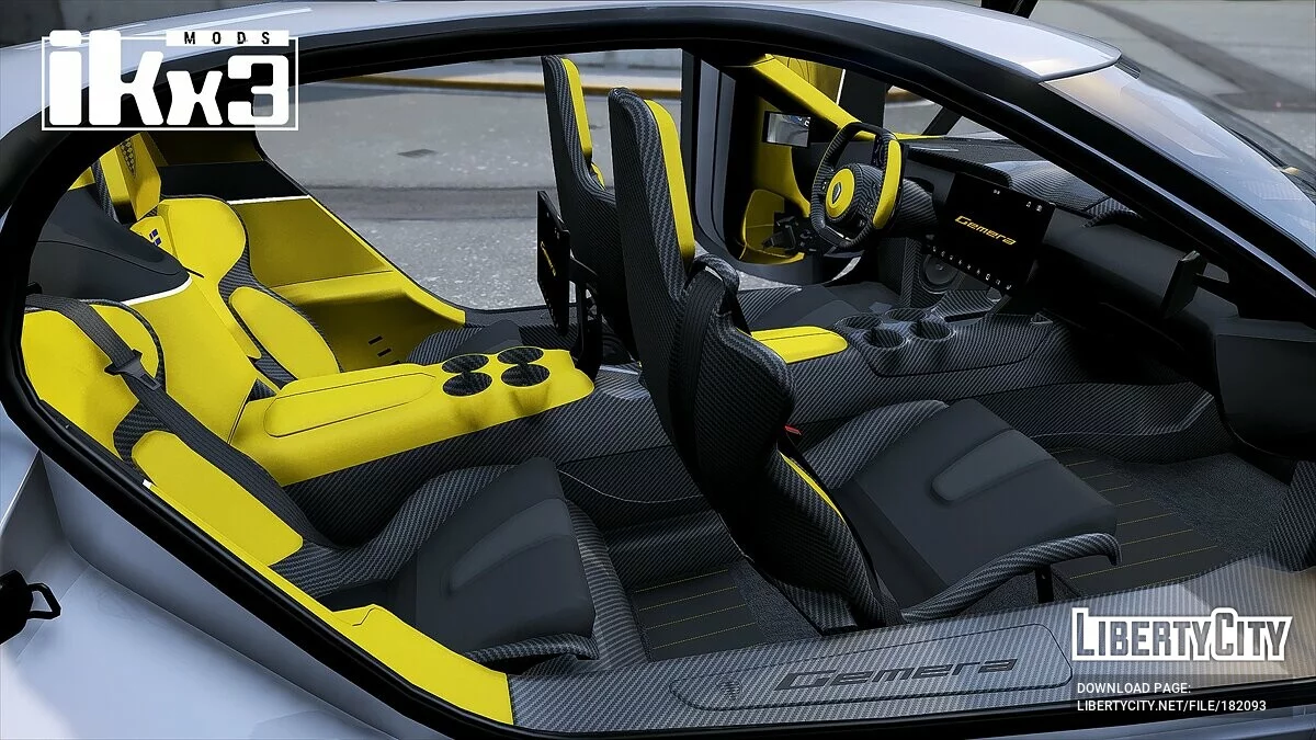 Koenigsegg Gemera Widebody / GTA 5