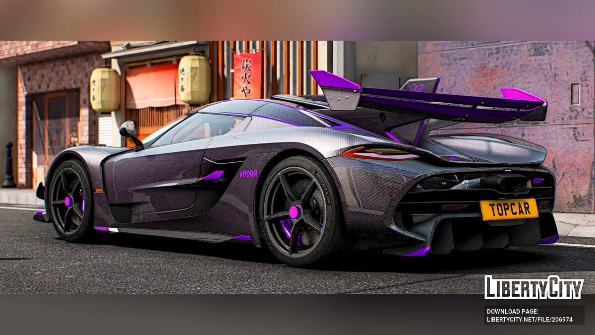 Koenigsegg Jesko Hydra / GTA 5
