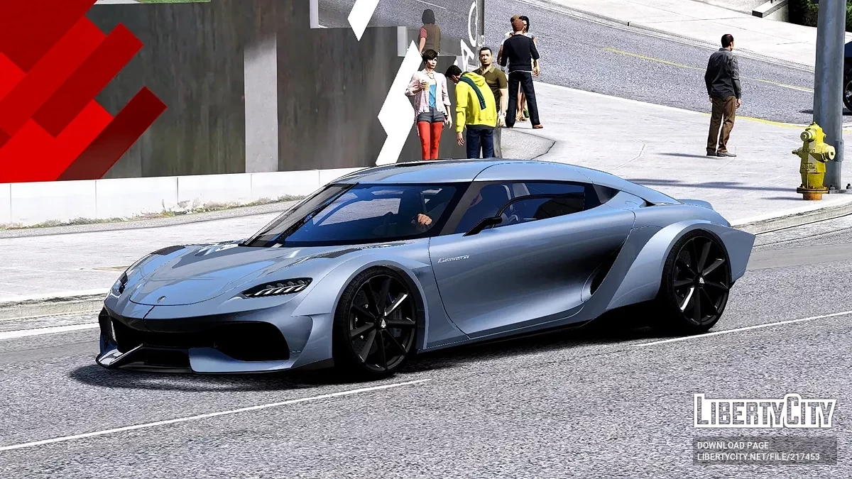 Koenigsegg Gemera v1.0 / GTA 5