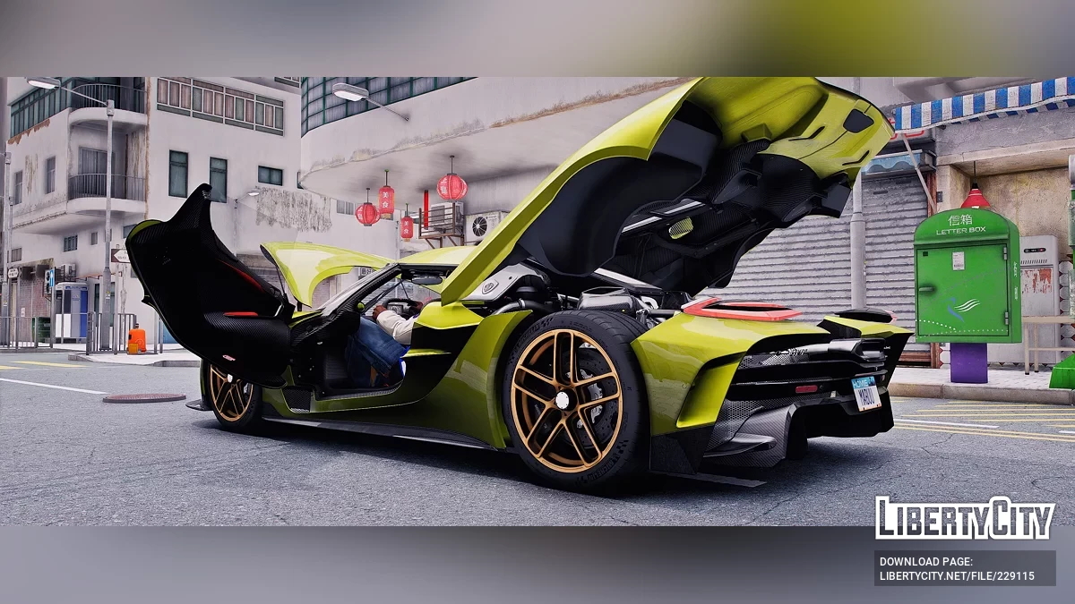 2020 Koenigsegg Jesko oder Absolut / GTA 5