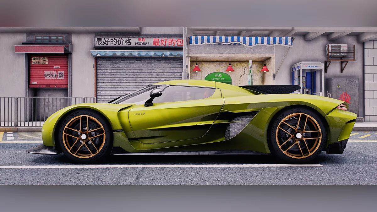 2020 Koenigsegg Jesko oder Absolut / GTA 5