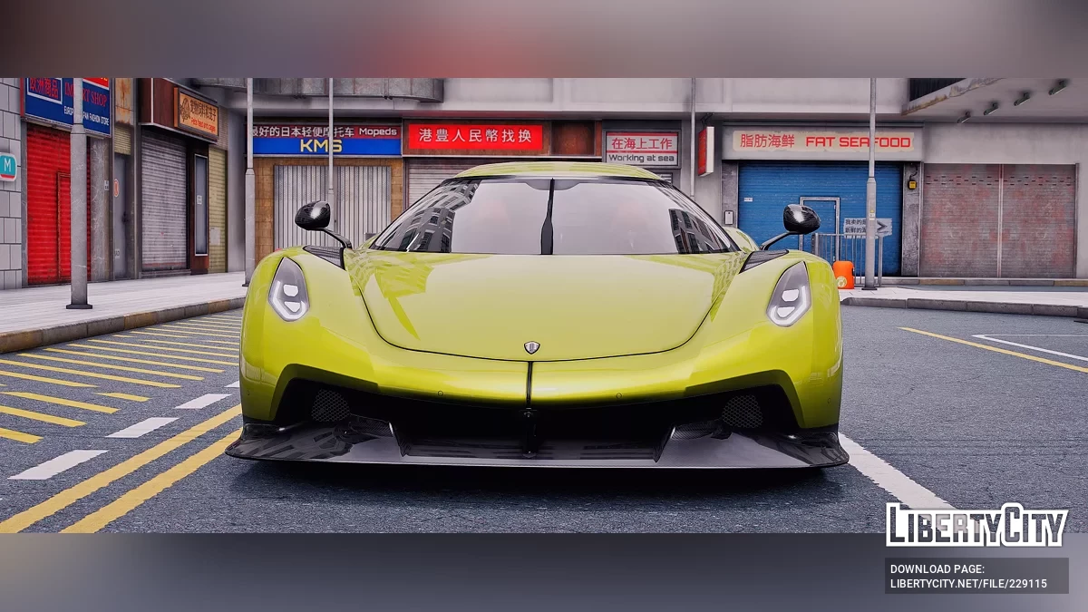 2020 Koenigsegg Jesko oder Absolut / GTA 5