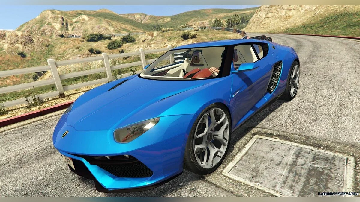 Lamborghini Asterion 2015 / GTA 5