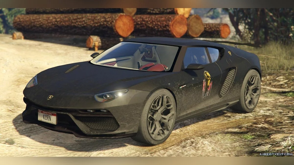 Lamborghini Asterion 2015 / GTA 5