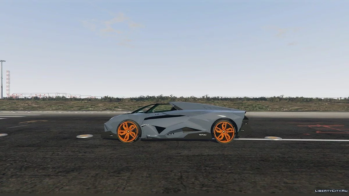 兰博基尼Egoista 1.0 / GTA 5