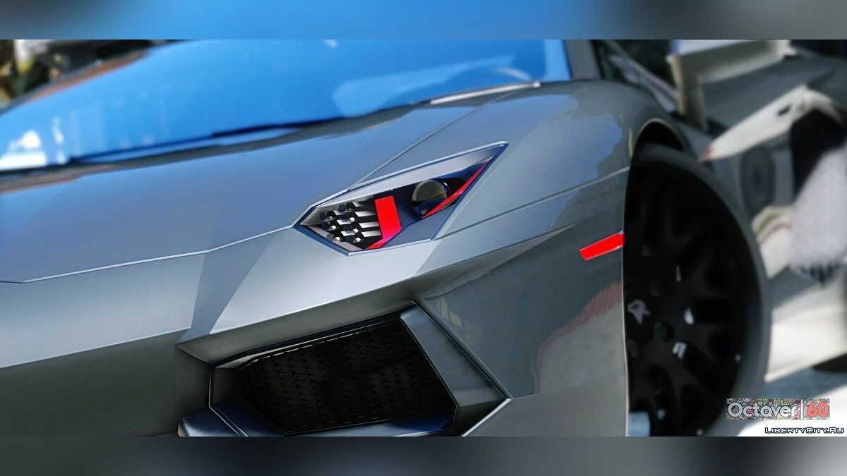 Lamborghini Aventador [Add-On] 1.3 / GTA 5