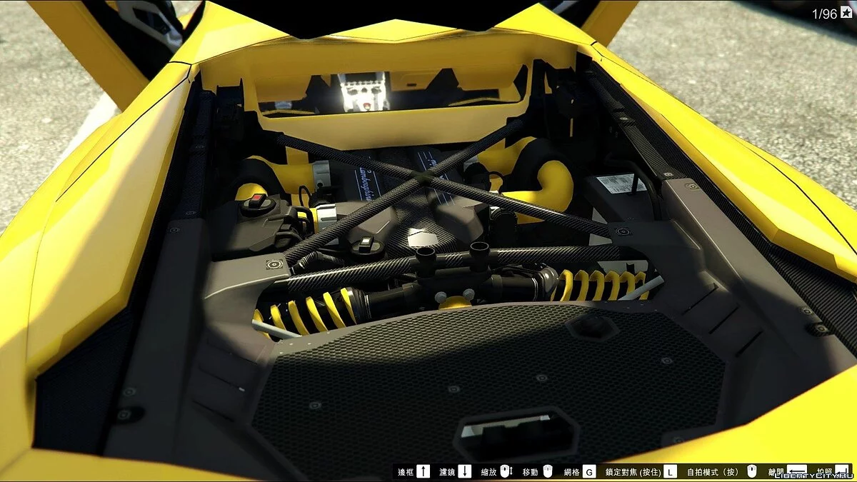 2013 Lamborghini Aventador LP720-4 50th Anniversary / GTA 5