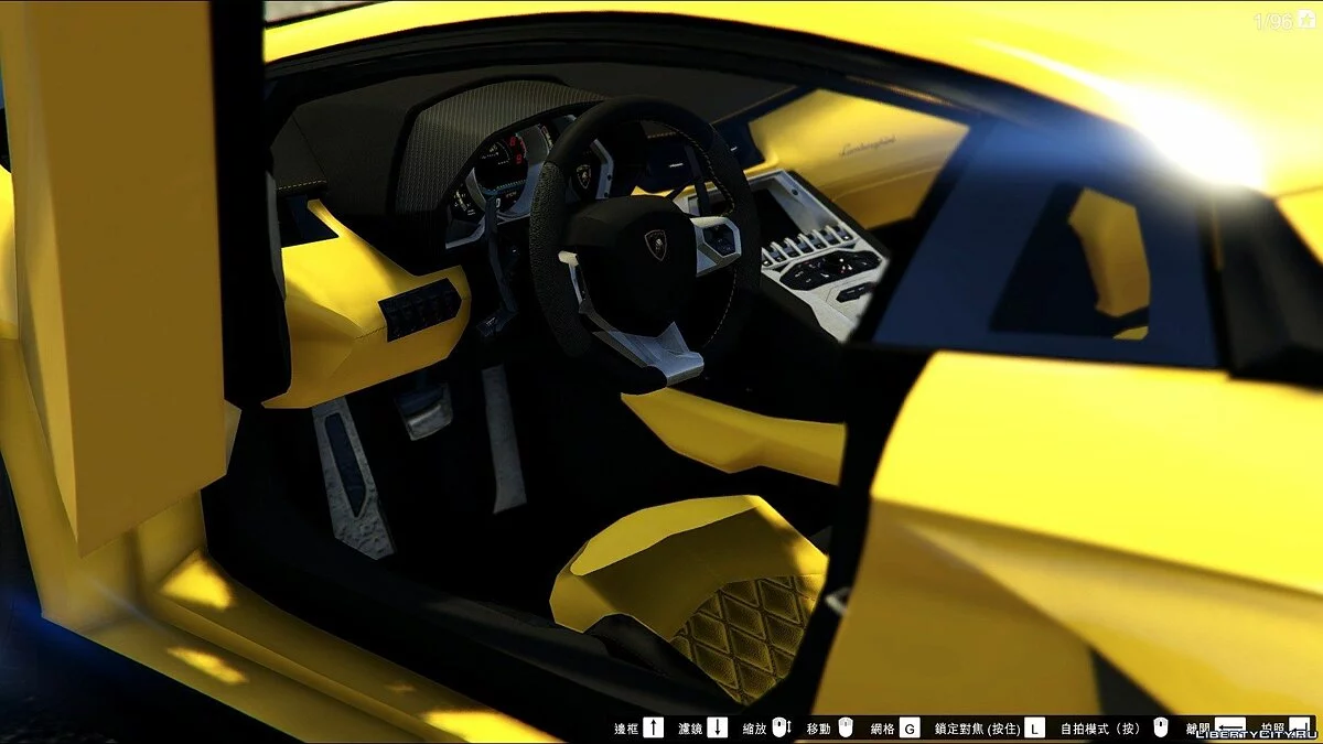 2013 Lamborghini Aventador LP720-4 50th Anniversary / GTA 5