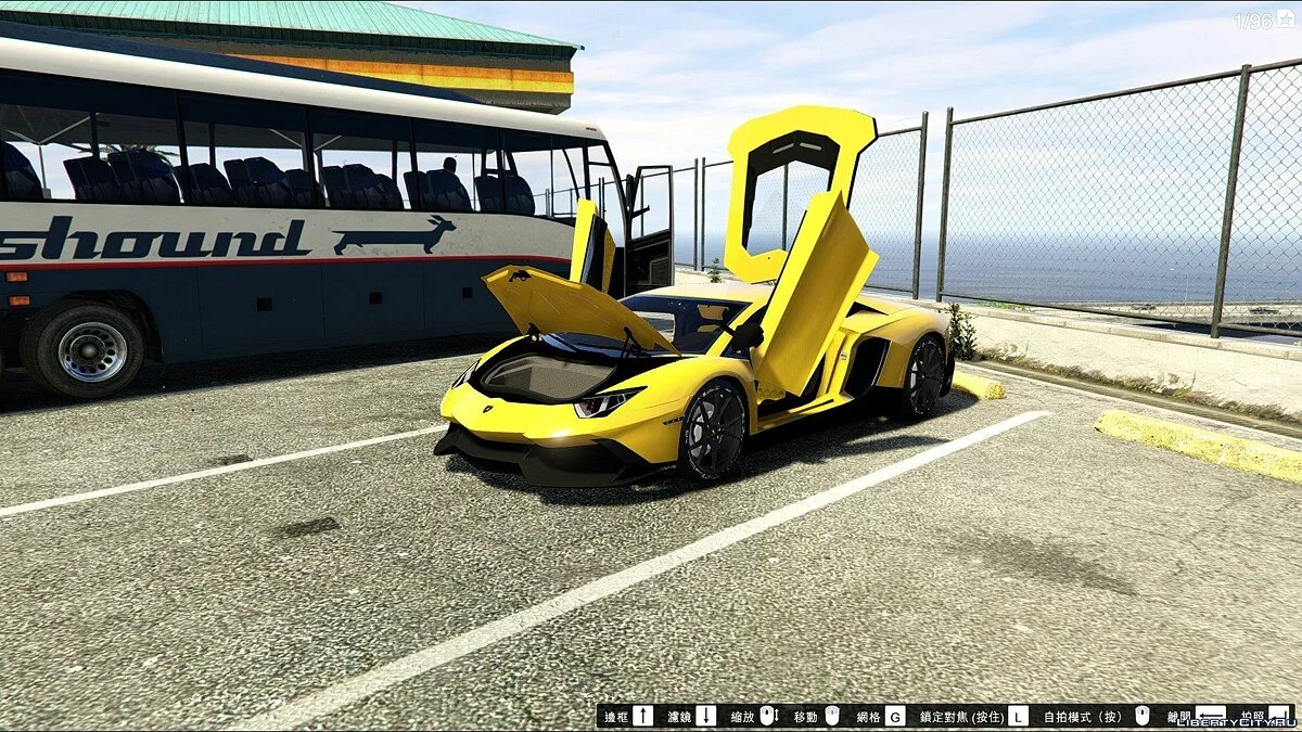 2013 Lamborghini Aventador LP720-4 50th Anniversary / GTA 5