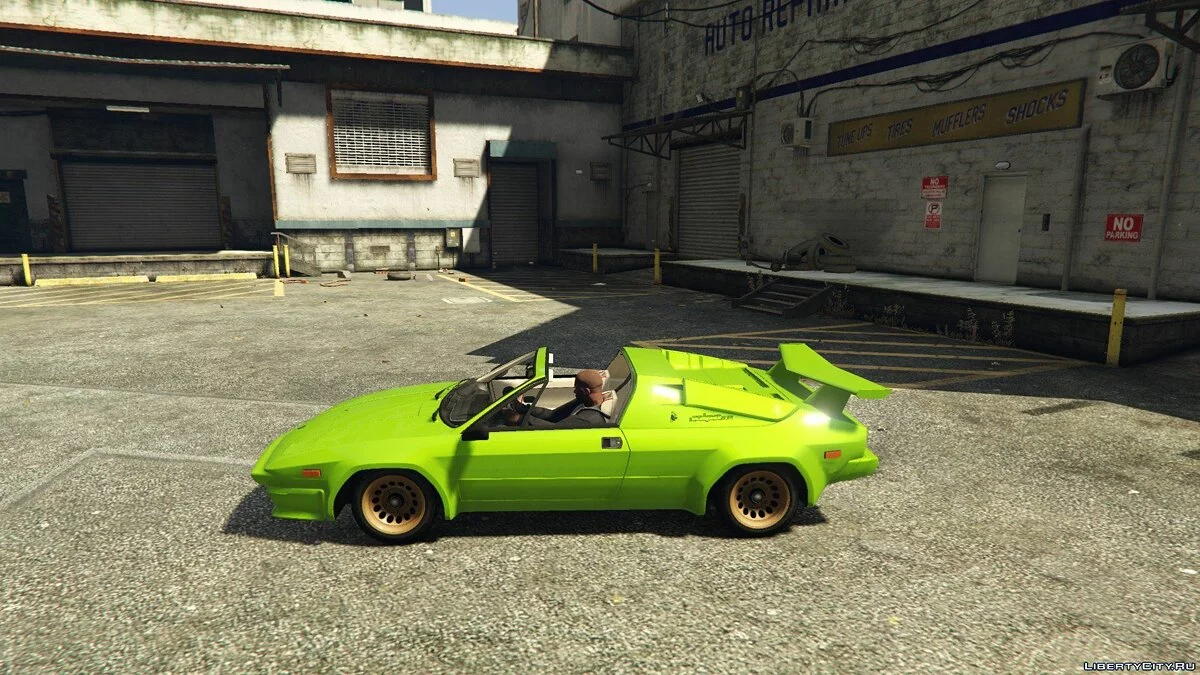 Lamborghini Jalpa 1988 v1 / GTA 5