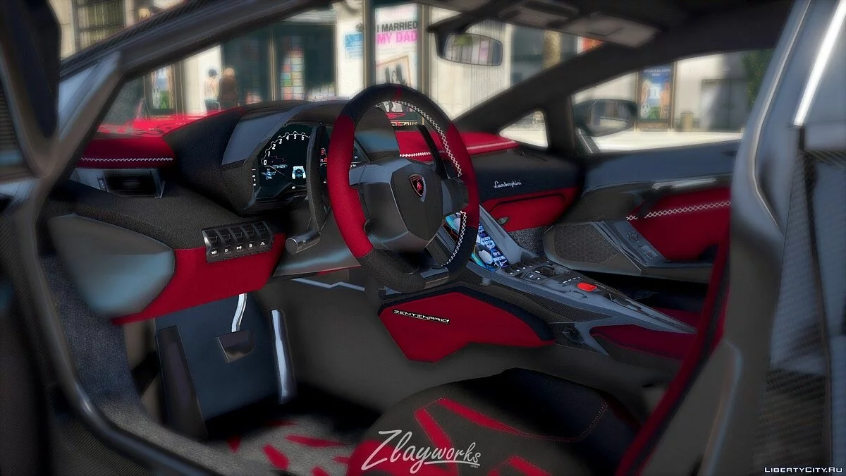Lamborghini