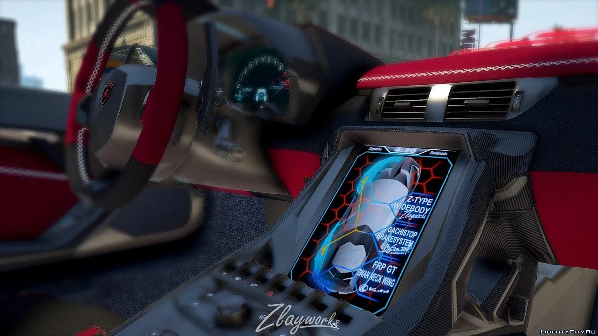 Lamborghini
