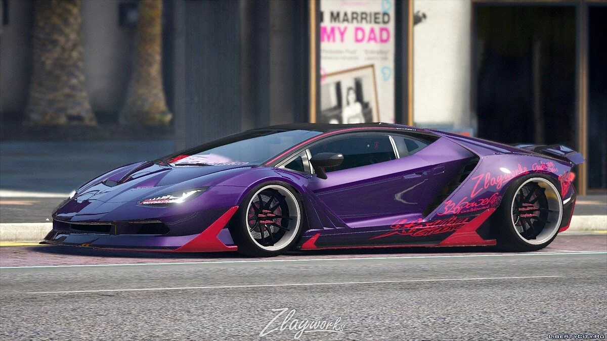 Lamborghini
