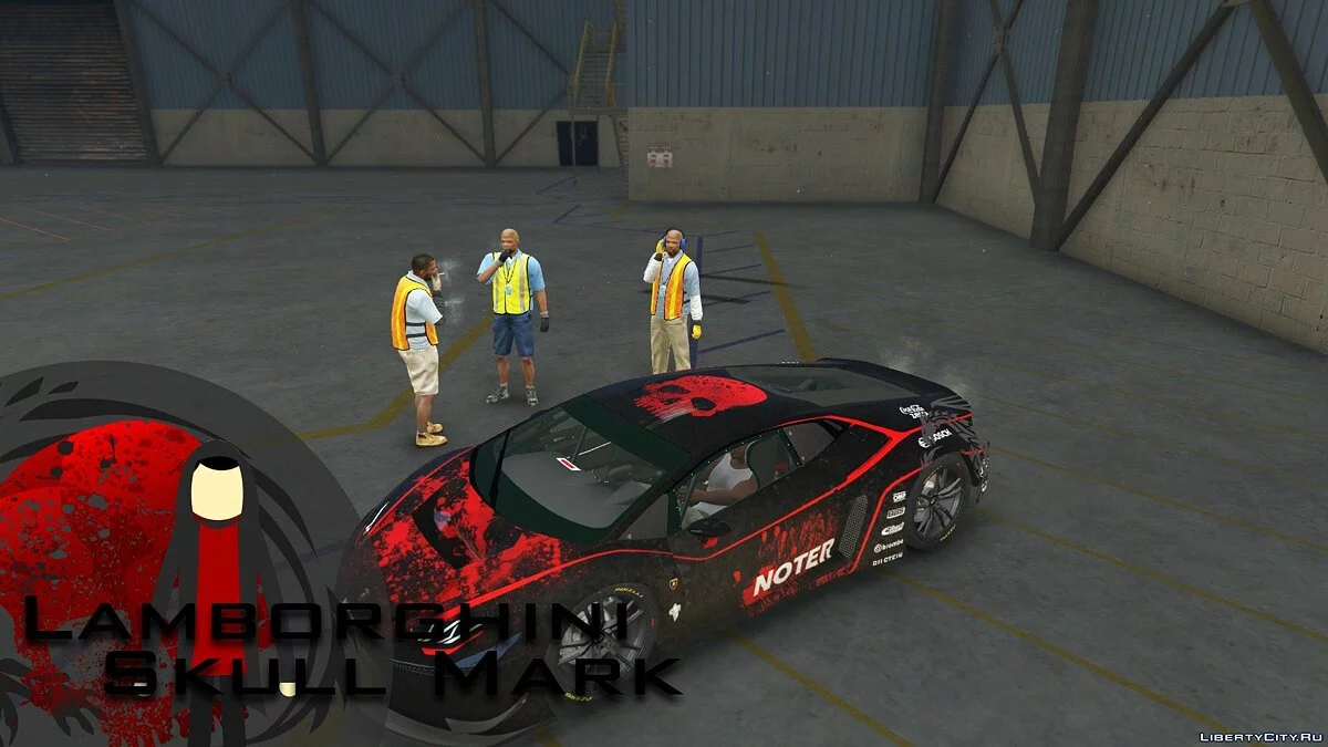 Lamborghini Skull Mark : Replace 1.0 / GTA 5